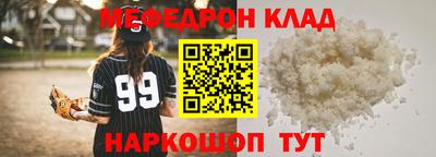 герыч Конаково