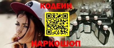 герыч Конаково