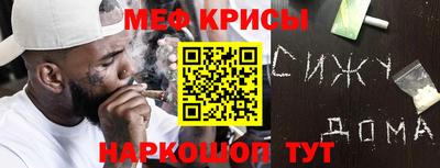 герыч Конаково