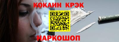 шишки Коммунар