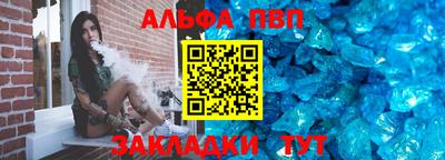 шишки Коммунар