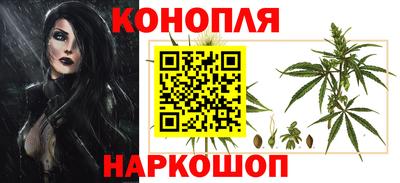 герыч Конаково