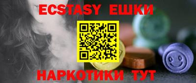кокаин премиум Комсомольск-на-Амуре