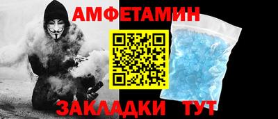 кокаин премиум Комсомольск-на-Амуре