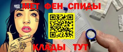шишки Коммунар