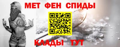 герыч Конаково