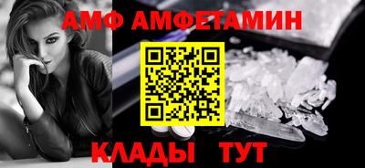 шишки Коммунар