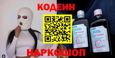 герыч Конаково