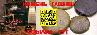 кокаин премиум Комсомольск-на-Амуре