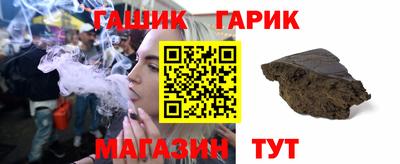 кокаин премиум Комсомольск-на-Амуре