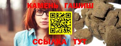 герыч Конаково