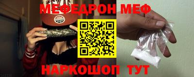 герыч Конаково