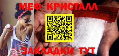 кокаин премиум Комсомольск-на-Амуре