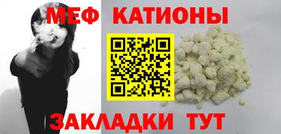 шишки Коммунар