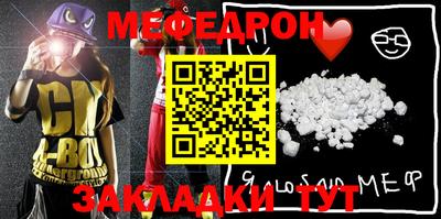 герыч Конаково