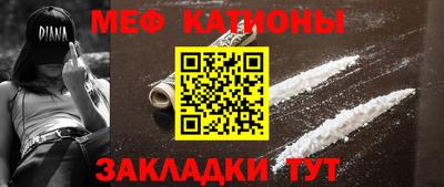 кокаин премиум Комсомольск-на-Амуре